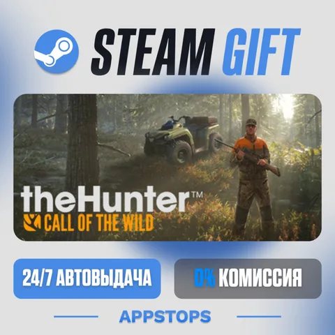 theHunter: Call of the Wild