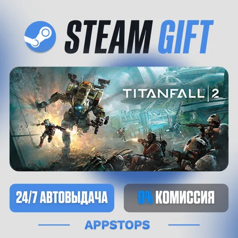 Titanfall® 2