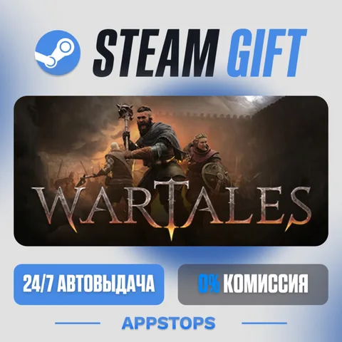 Wartales