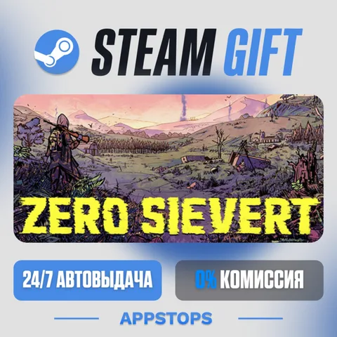 ZERO Sievert