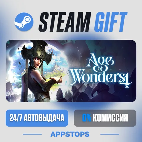 Age of Wonders 4