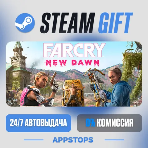 Far Cry® New Dawn