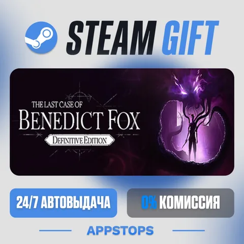 The Last Case of Benedict Fox Definitive Edition