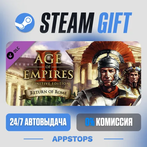 Age of Empires II: Definitive Edition - Return of Rome