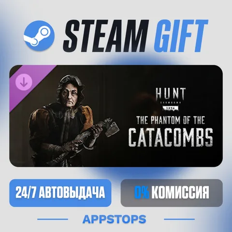 Hunt: Showdown 1896 - The Phantom of the Catacombs