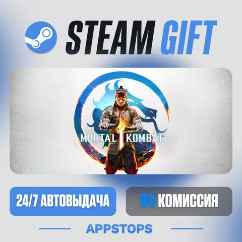 Mortal Kombat 1