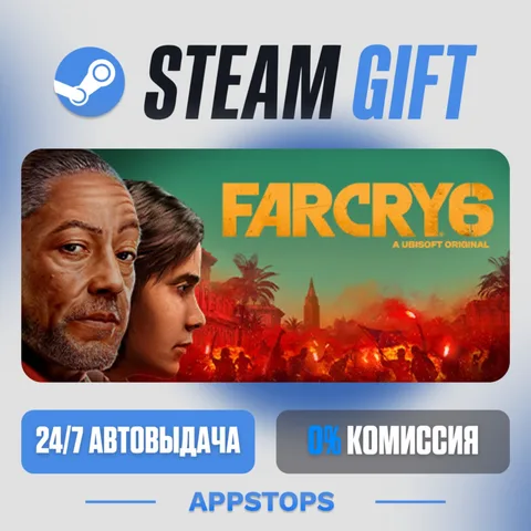 Far Cry® 6