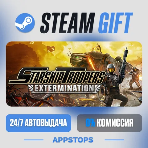 Starship Troopers: Extermination