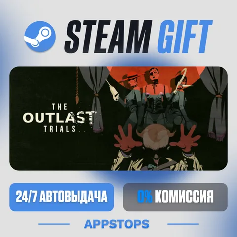 The Outlast Trials