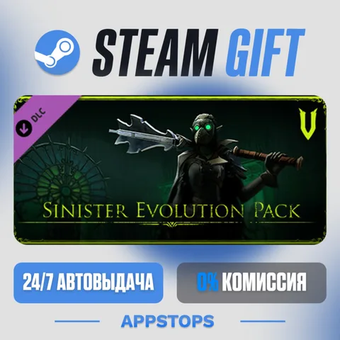 V Rising - Sinister Evolution Pack