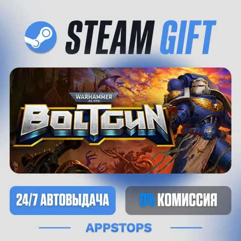 Warhammer 40,000: Boltgun