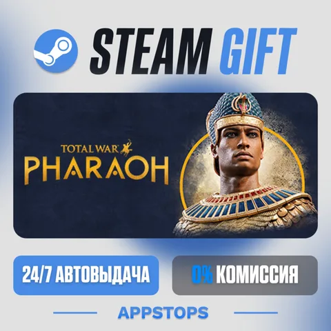 Total War: PHARAOH