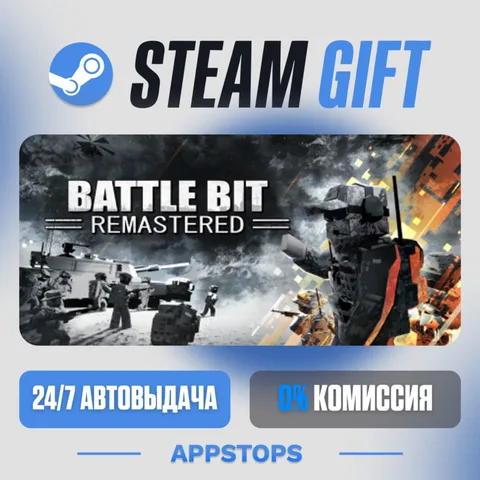 BattleBit Remastered