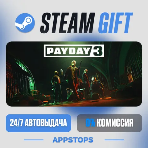 Payday 3