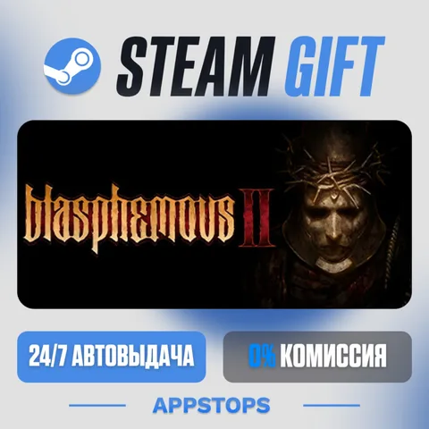 Blasphemous 2