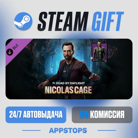Dead by Daylight - Nicolas Cage Chapter Pack