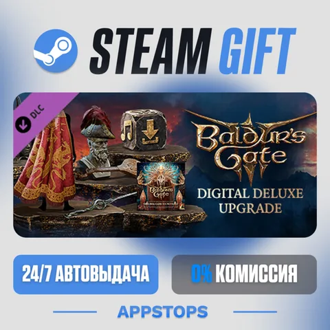 Baldur's Gate 3 - Digital Deluxe Edition DLC