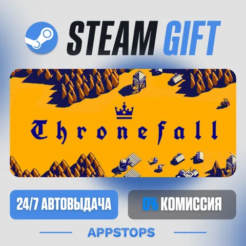 Thronefall