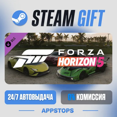 Forza Horizon 5 Italian Exotics Car Pack