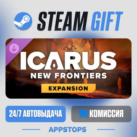 Icarus: New Frontiers Expansion
