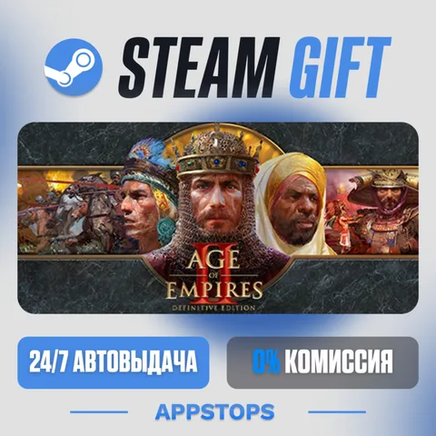 Age of Empires II: Definitive Edition