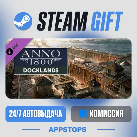 Anno 1800 - Docklands