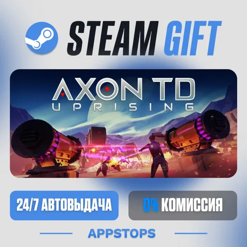 Axon TD: Uprising - Tower Defense