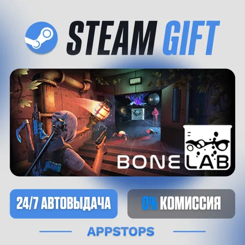 Bonelab