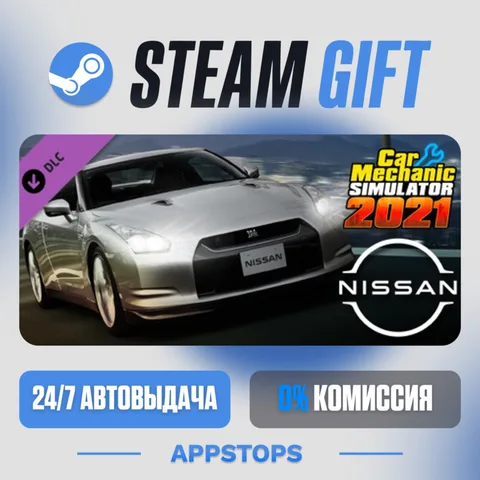 Car Mechanic Simulator 2021 - Nissan DLC