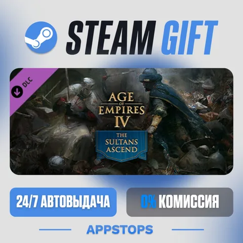 Age of Empires IV: The Sultans Ascend