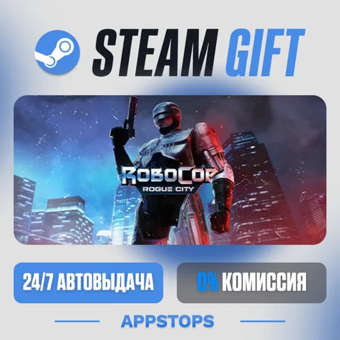 RoboCop: Rogue City