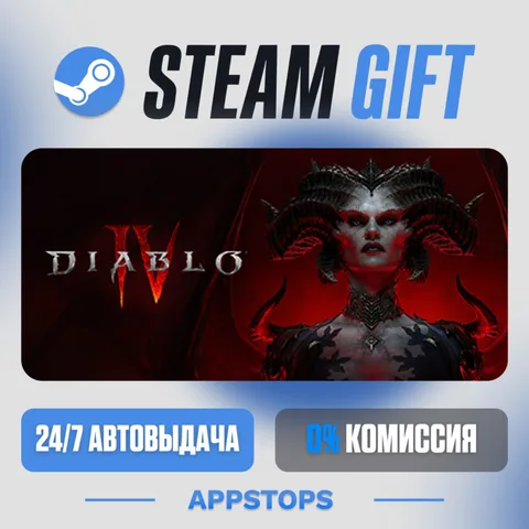 Diablo® IV