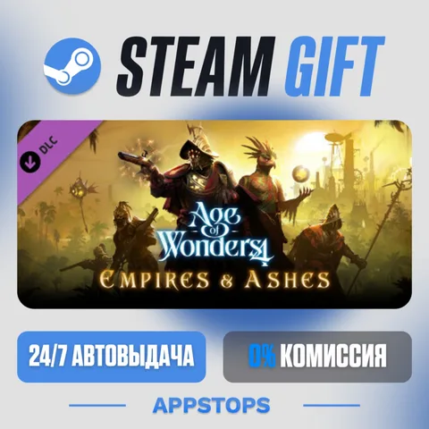 Age of Wonders 4: Empires & Ashes