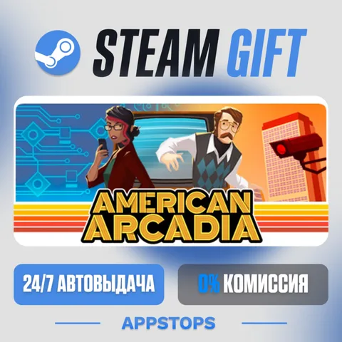 American Arcadia