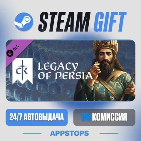 Crusader Kings III: Legacy of Persia