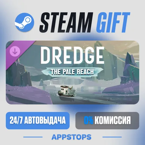 DREDGE - The Pale Reach