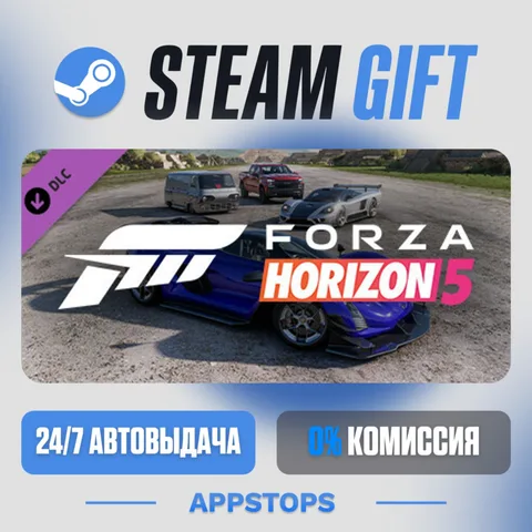 Forza Horizon 5 American Automotive Car Pack