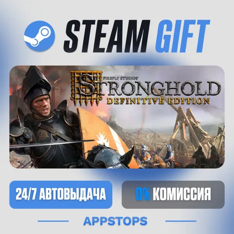 Stronghold: Definitive Edition