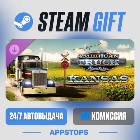 American Truck Simulator - Kansas