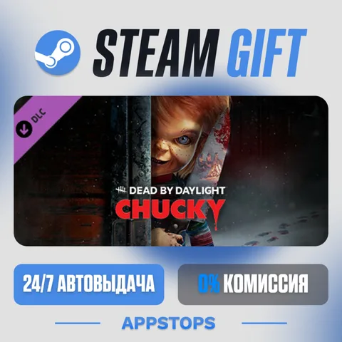 Dead by Daylight - Chucky Chapter