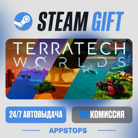 TerraTech Worlds