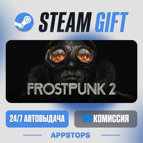Frostpunk 2