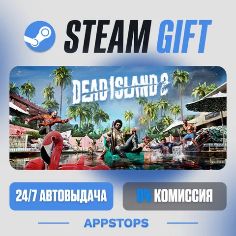 Dead Island 2