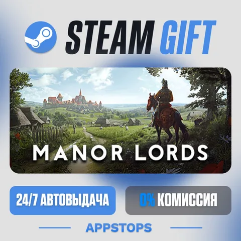 Manor Lords