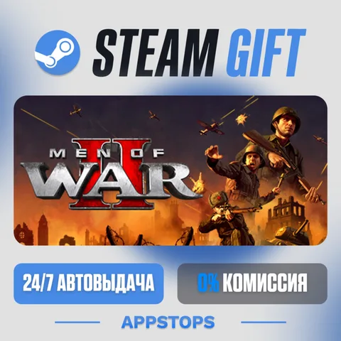 Men of War II