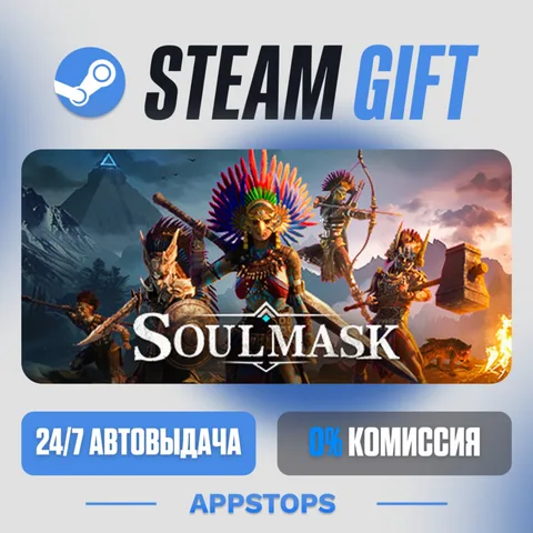 Soulmask