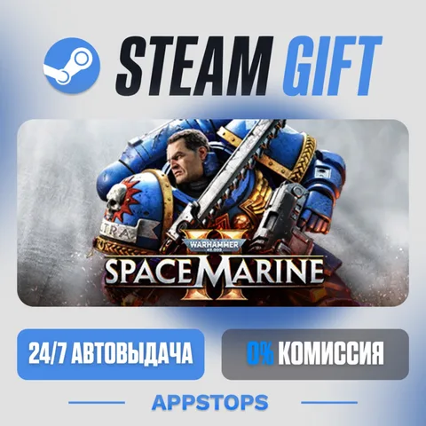 Warhammer 40,000: Space Marine 2