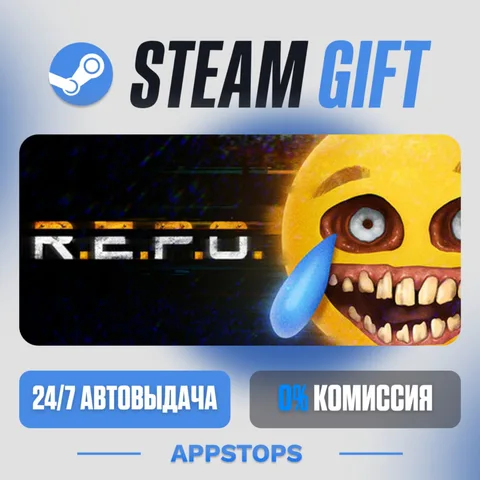 R.e.p.o
