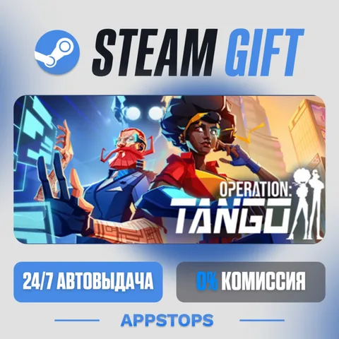 Operation: Tango