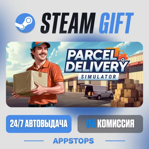 Parcel Delivery Simulator